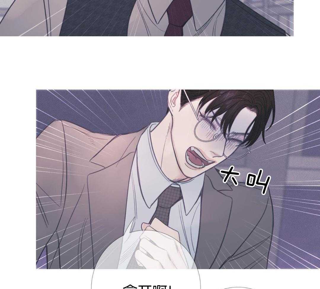 鬼门关杀第21话图