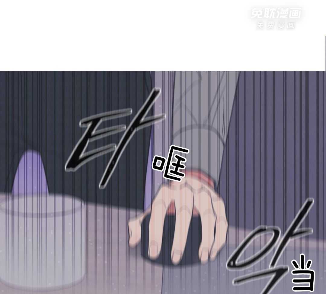 鬼门关杀第21话图