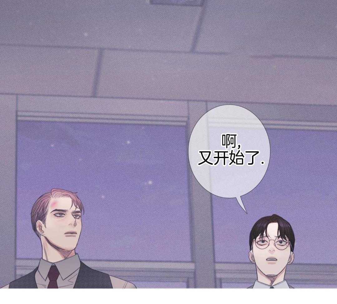 鬼门关杀第21话图