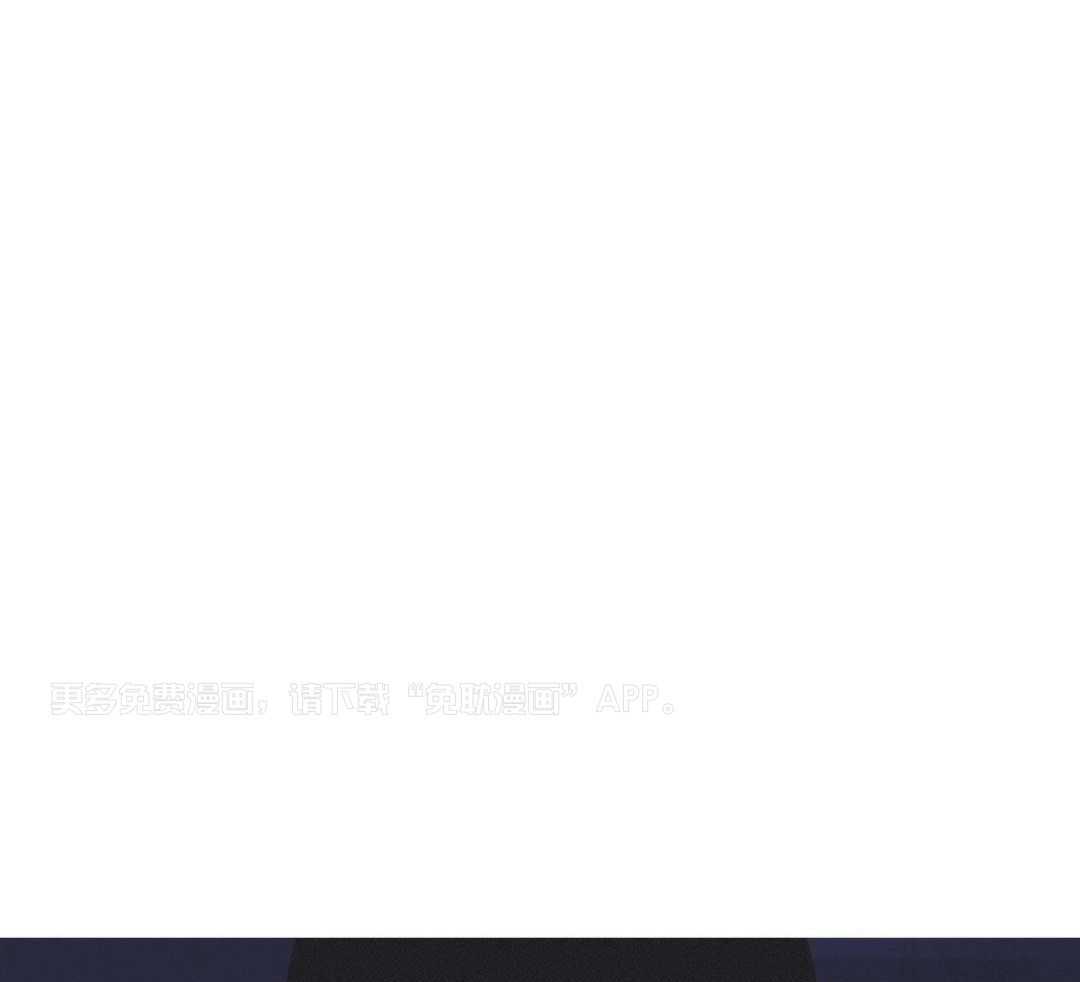 鬼门关杀第24话图