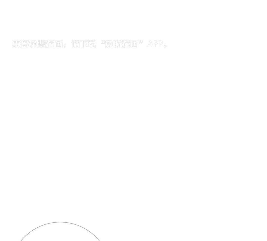 鬼门关杀第25话图