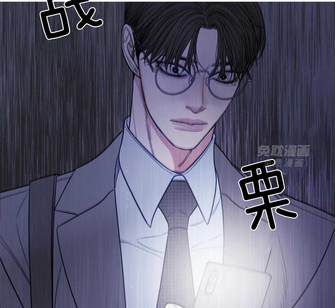 鬼门关杀第27话图