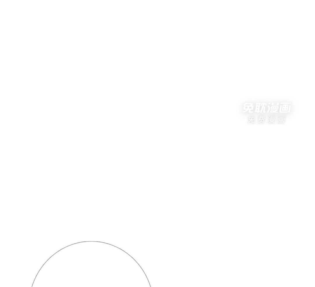 鬼门关杀第30话图