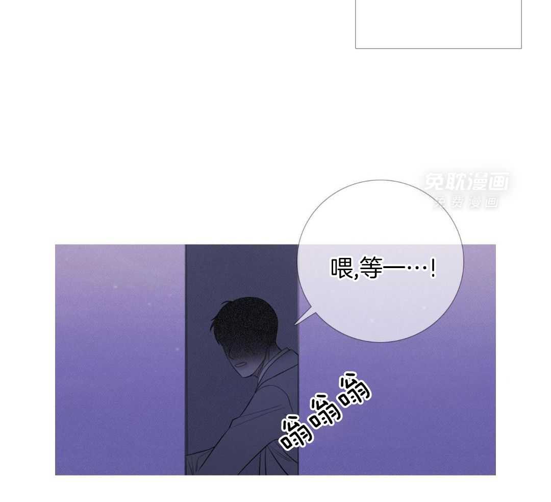 鬼门关杀第35话图