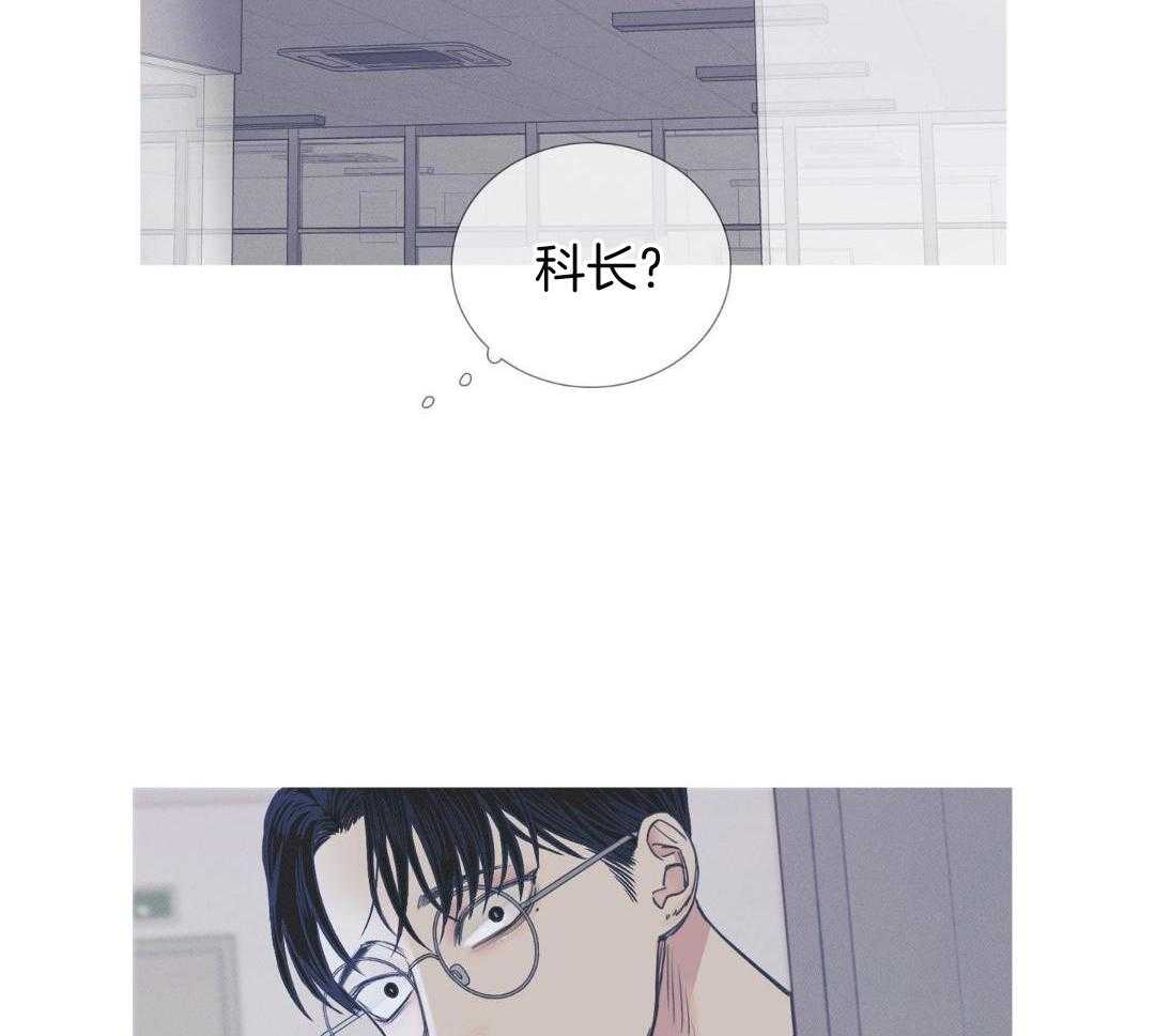 鬼门关杀第4话图