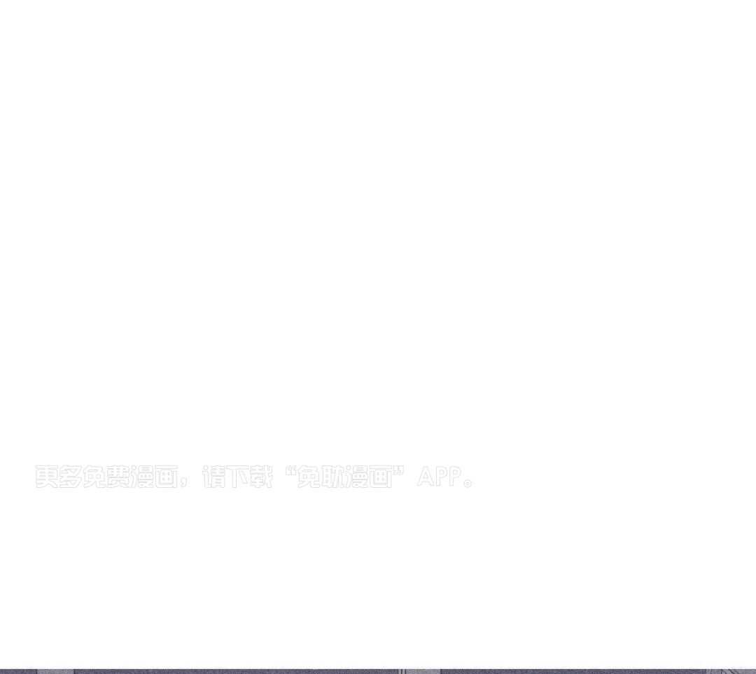 鬼门关杀第42话图