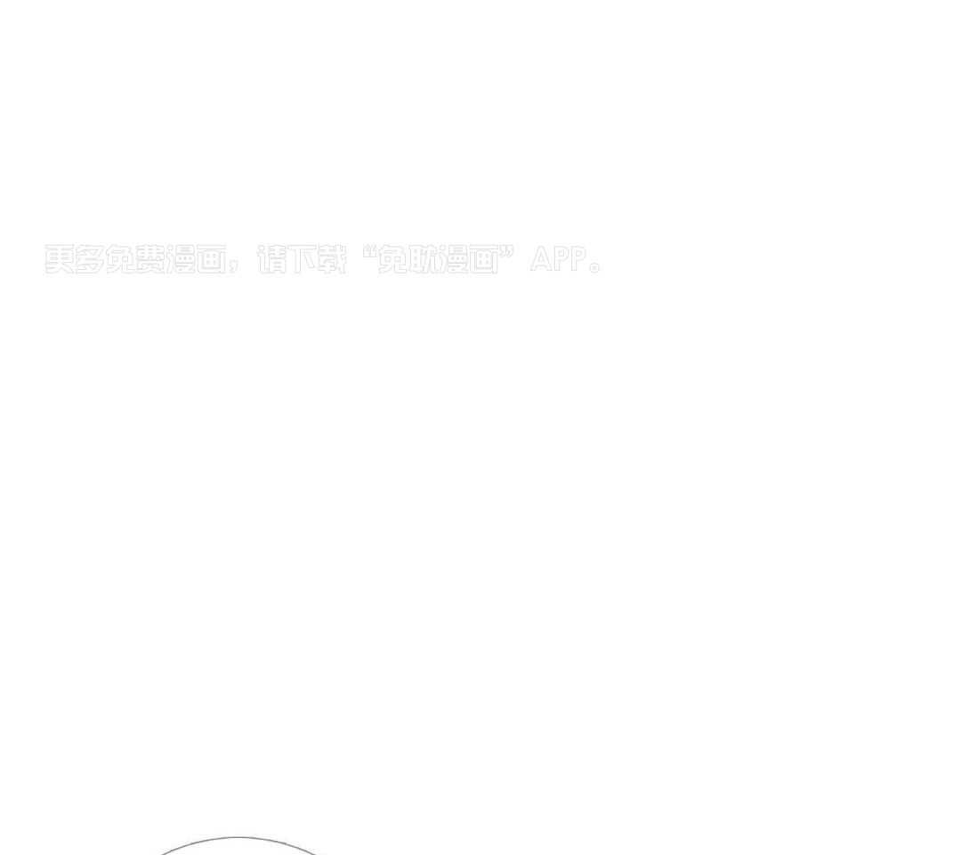 鬼门关杀第45话图