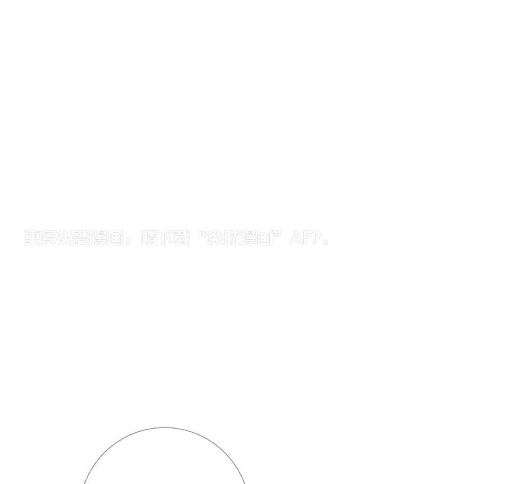 鬼门关杀第49话图