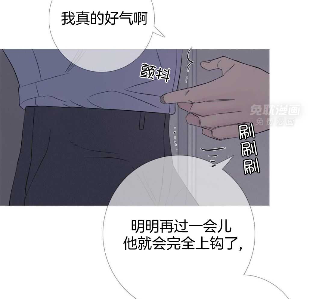 鬼门关杀第49话图