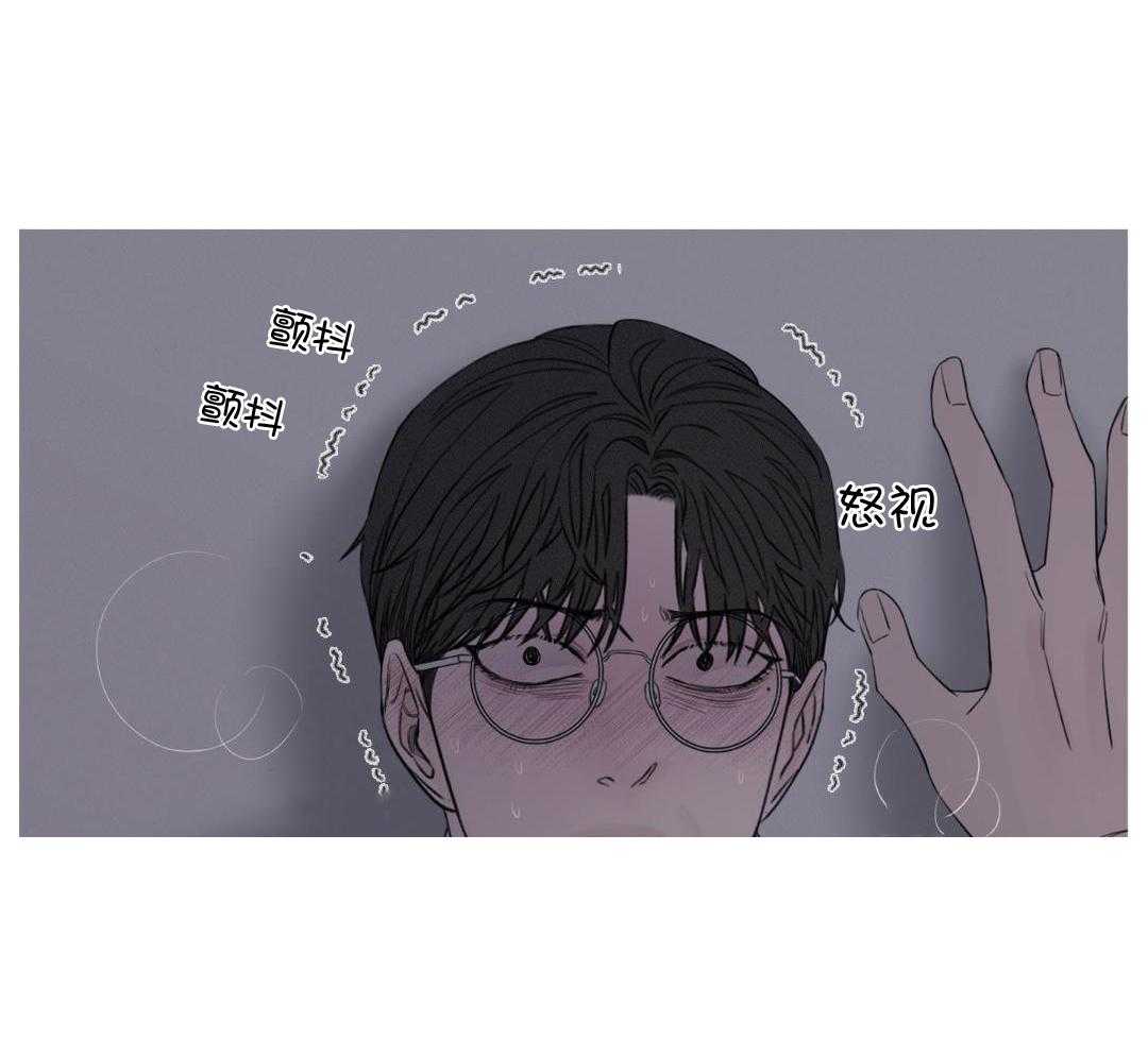 鬼门关杀第49话图
