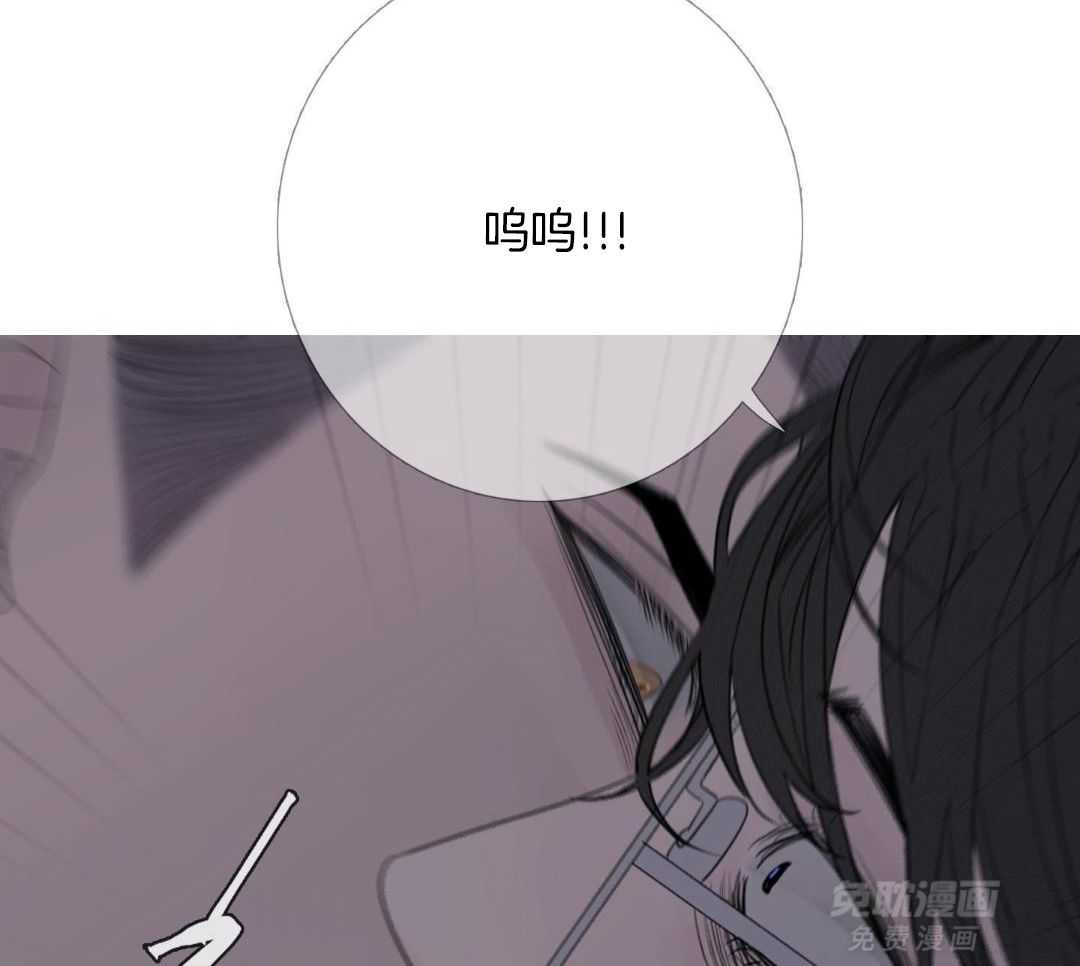鬼门关杀第53话图