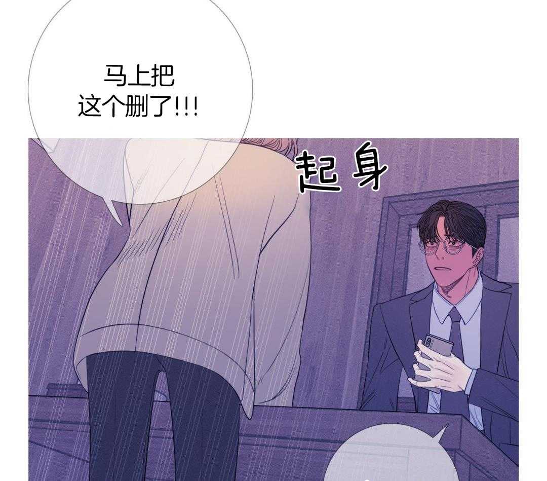 鬼门关杀第57话图