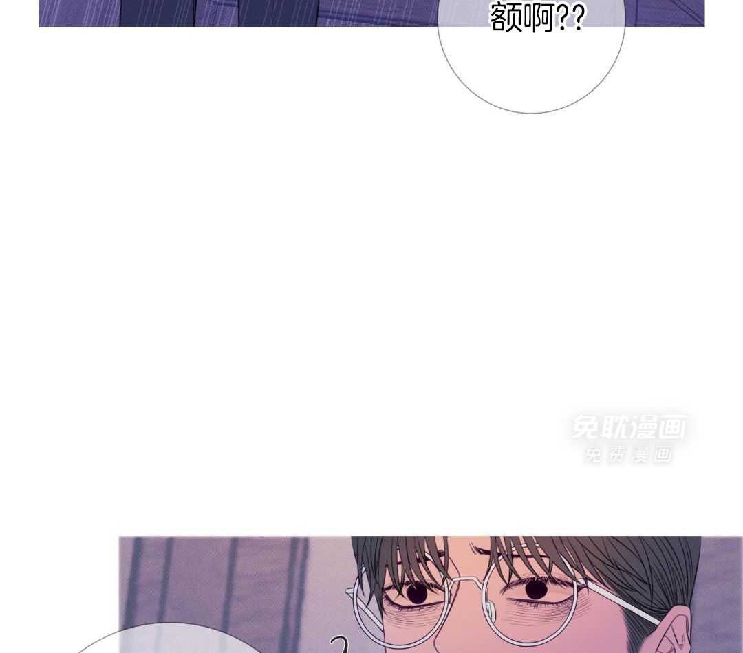 鬼门关杀第57话图