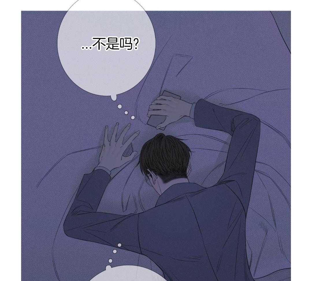 鬼门关杀第58话图