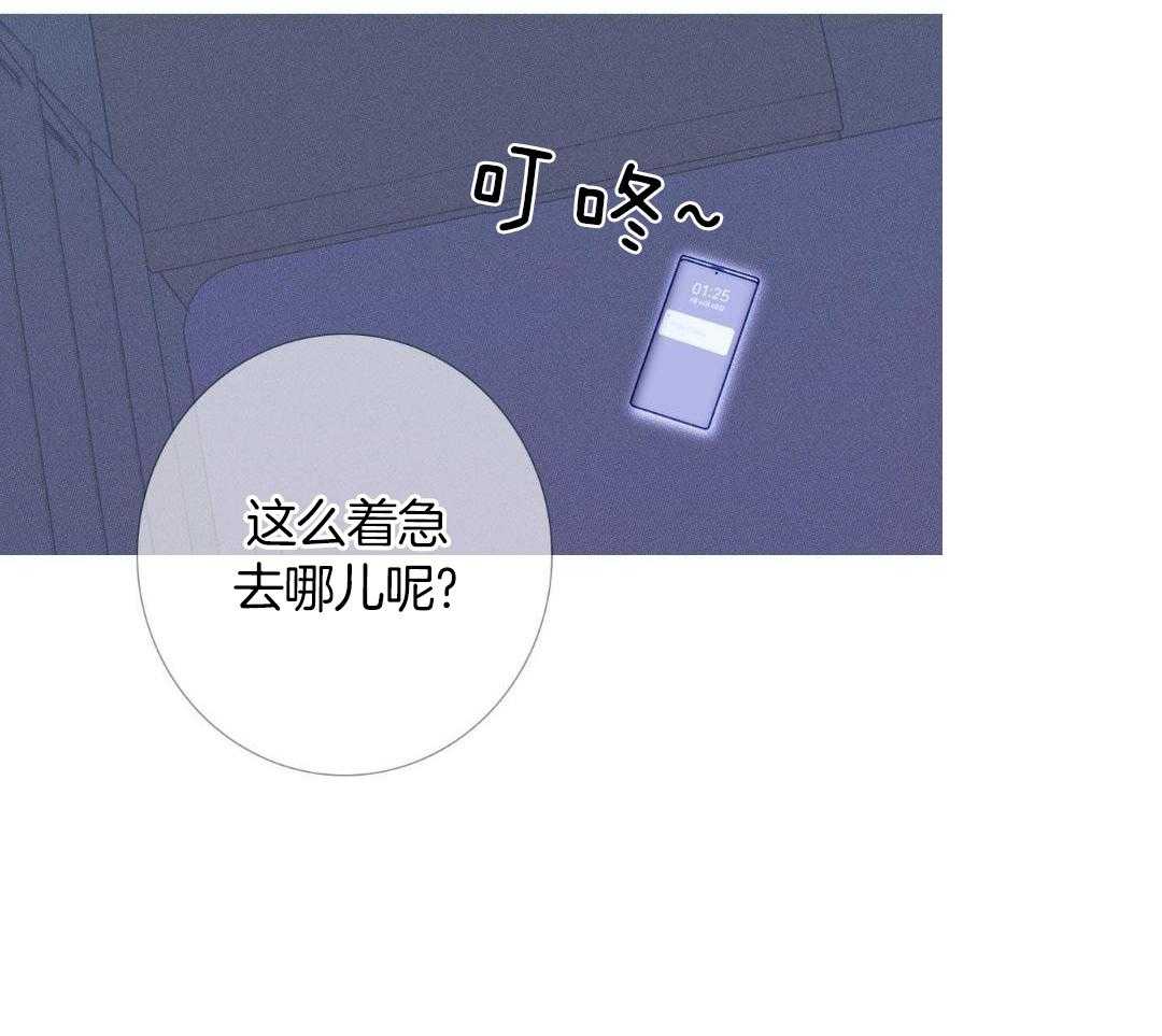 鬼门关杀第60话图