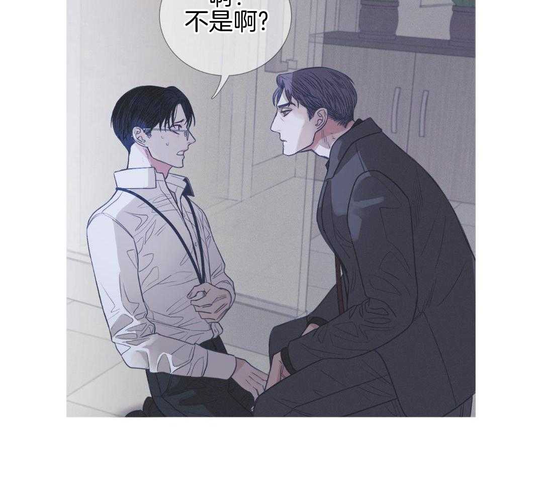 鬼门关杀第7话图