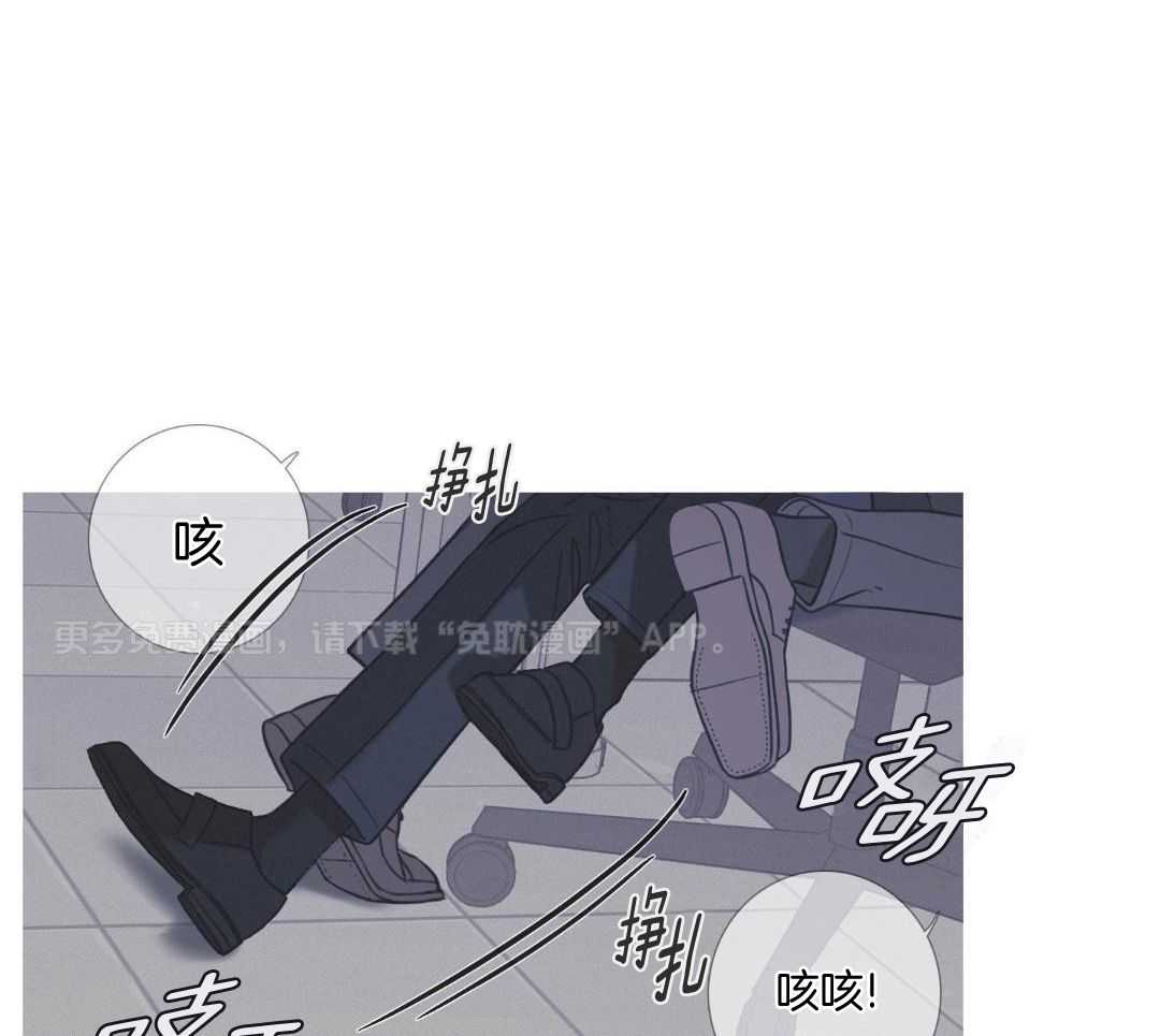 鬼门关杀第9话图