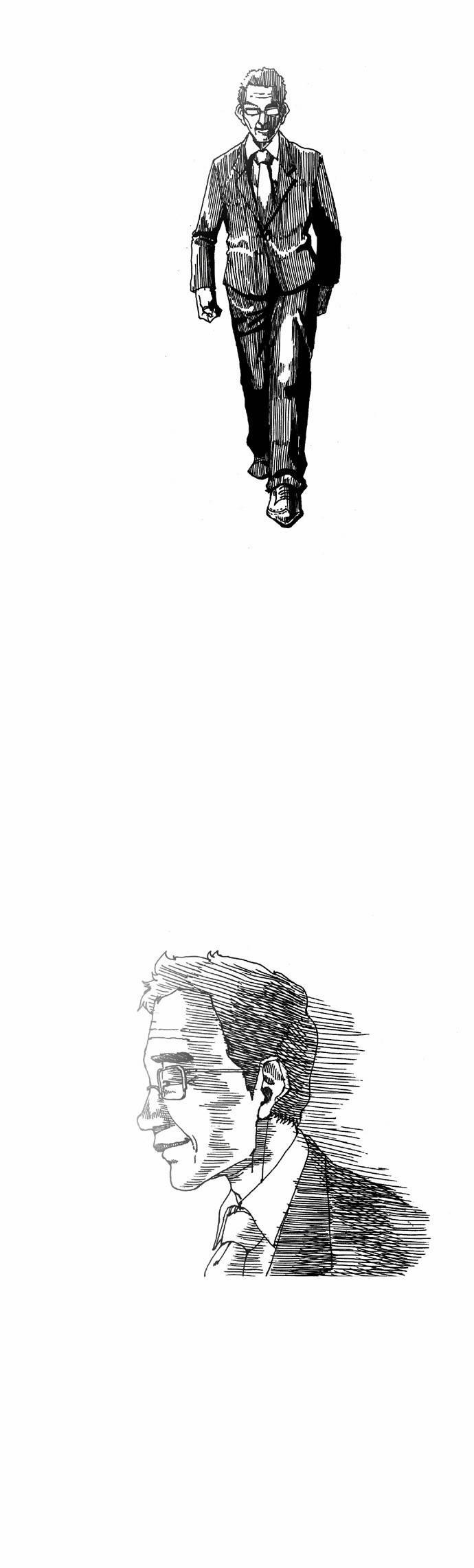 关于死亡 12话 第17页