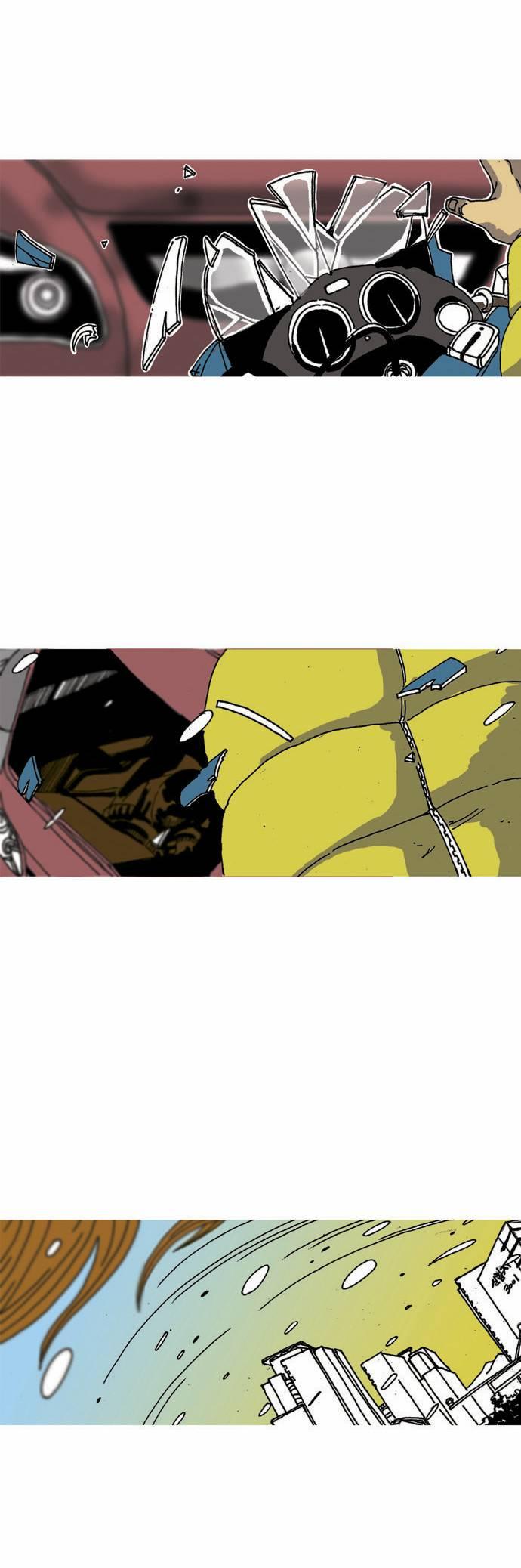 关于死亡 13.5话 第5页