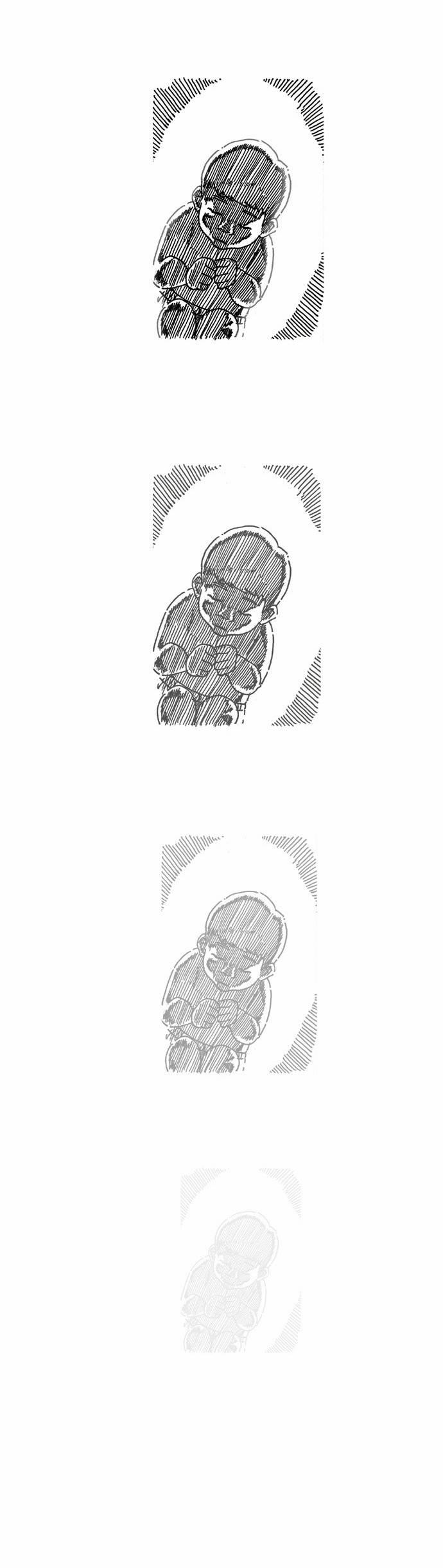 关于死亡 15话 第14页