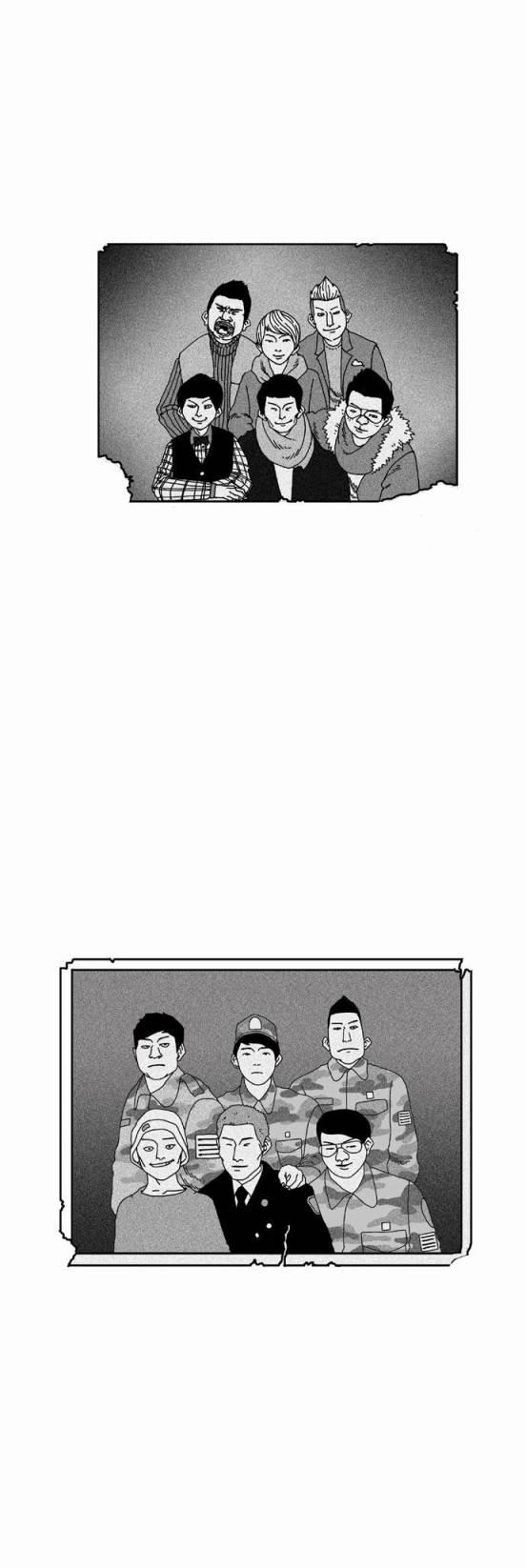 关于死亡 16话 第5页