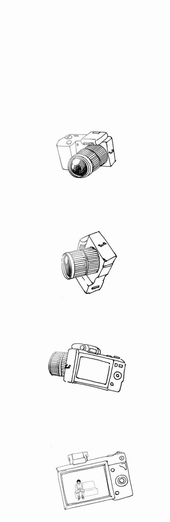 关于死亡 16话 第14页