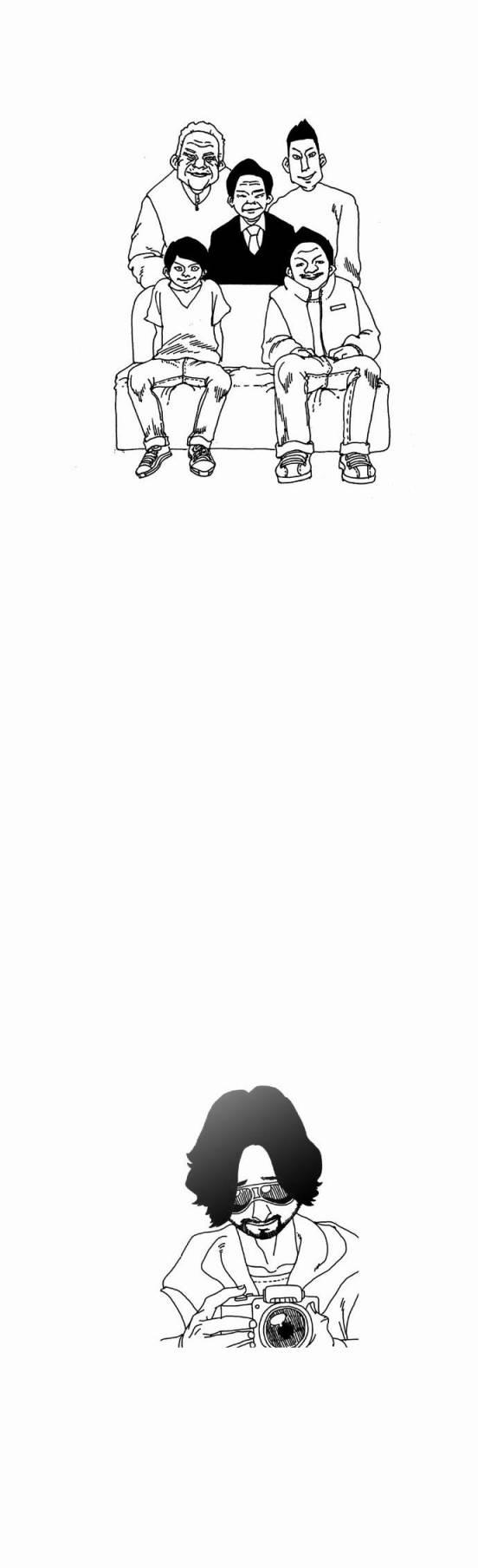 关于死亡 16话 第19页