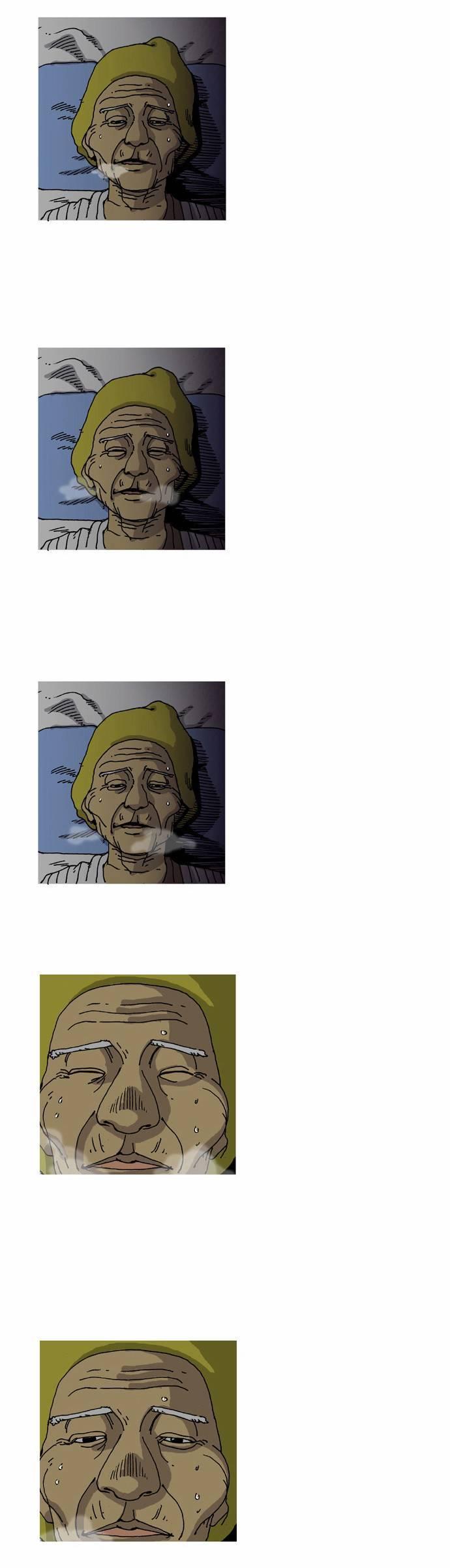 关于死亡 17.5话 第1页