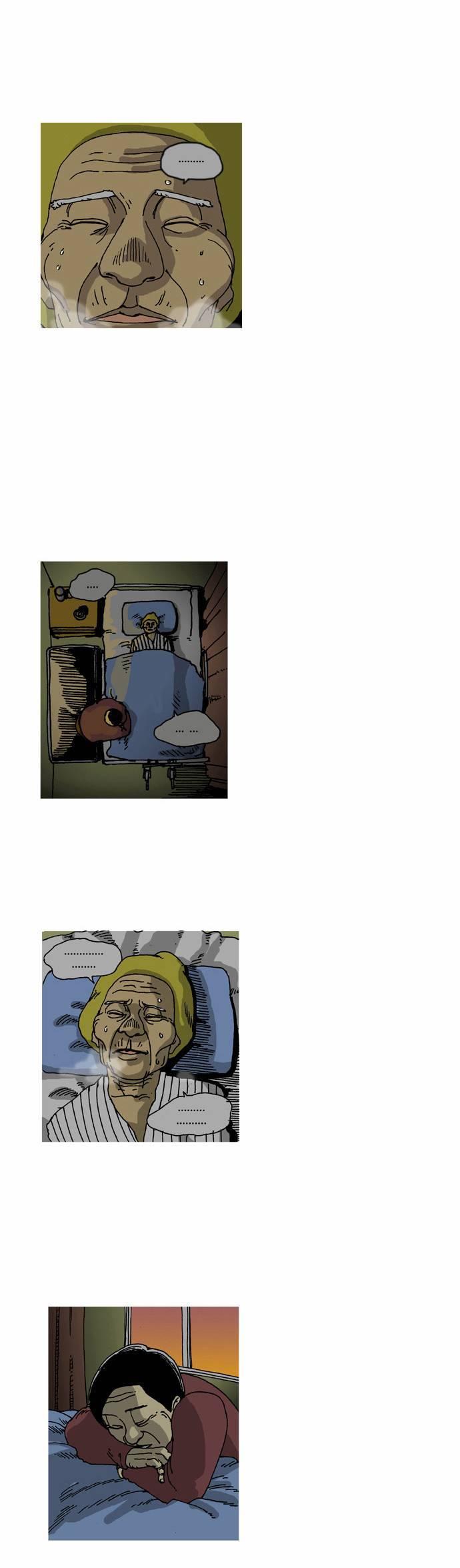 关于死亡 17.5话 第2页