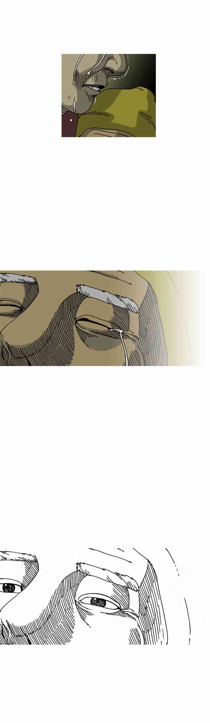 关于死亡 18话 第12页