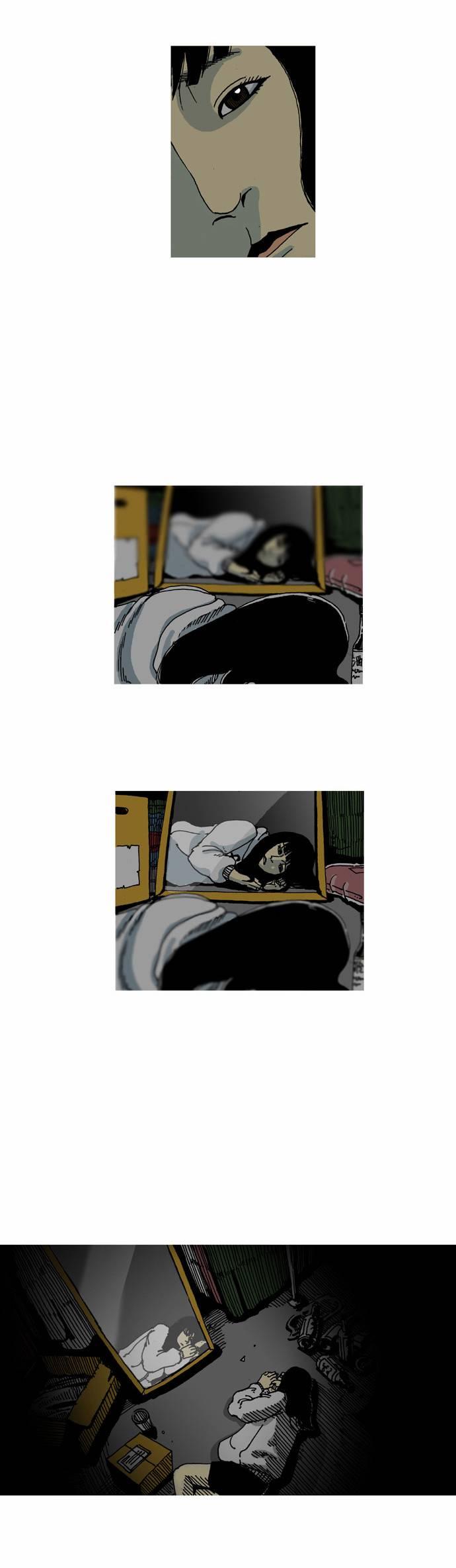 关于死亡 19话 第16页