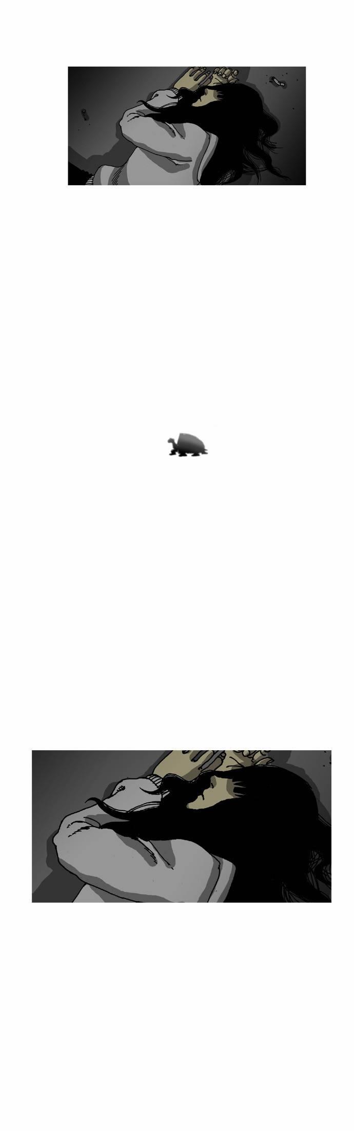 关于死亡 19话 第17页