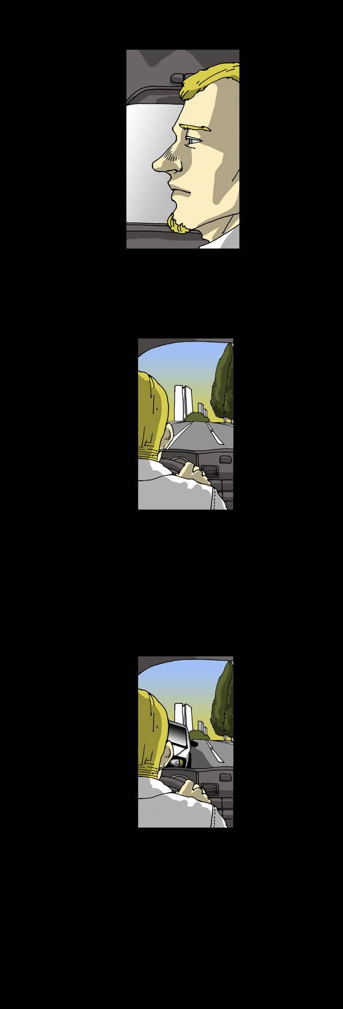 关于死亡 22话 第2页