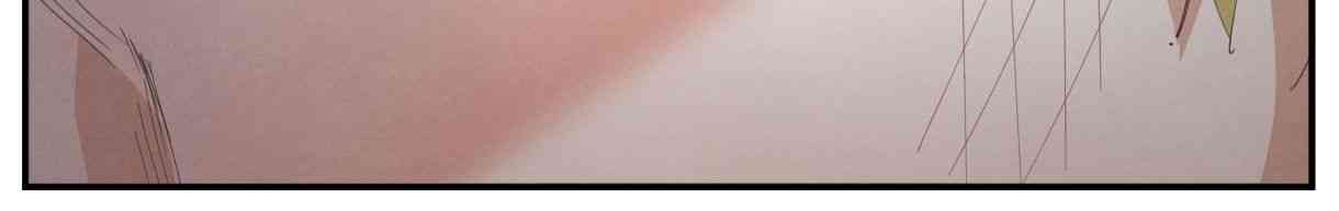 哥特女孩与球员男孩 20话 第1页