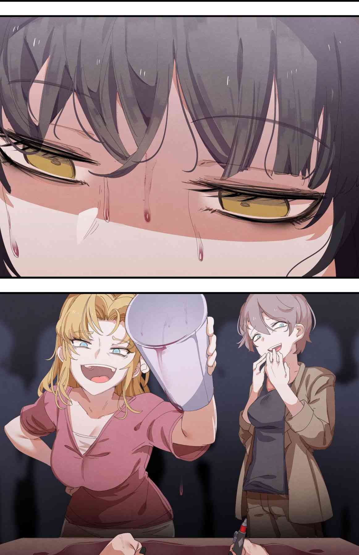 哥特女孩与球员男孩 20.5话 第3页