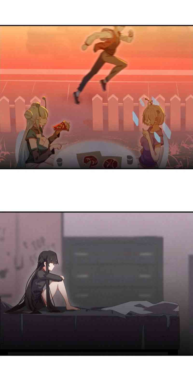 哥特女孩与球员男孩 24话 第2页