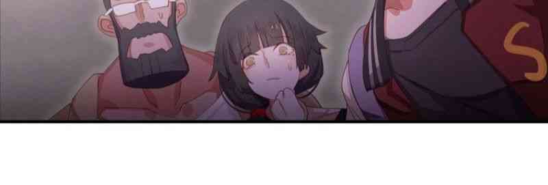 哥特女孩与球员男孩 27话 第1页