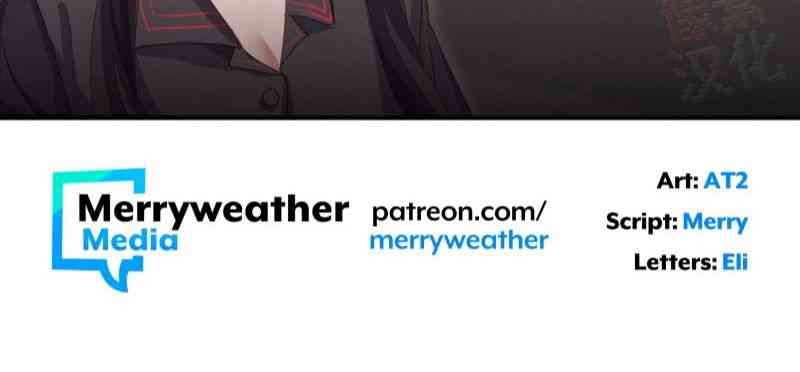 哥特女孩与球员男孩 27话 第7页