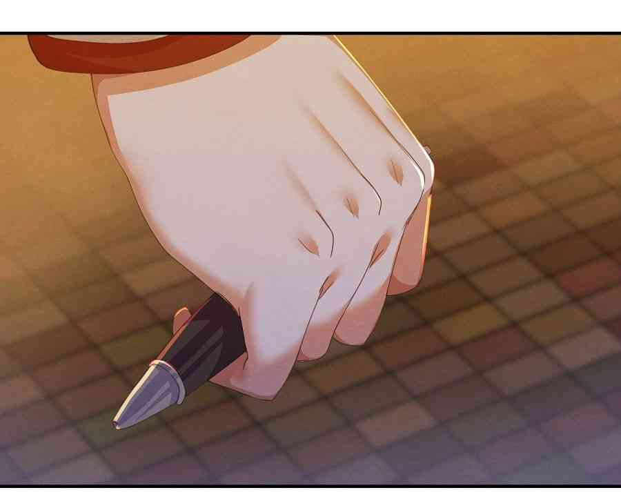 哥特女孩与球员男孩 32话 第1页