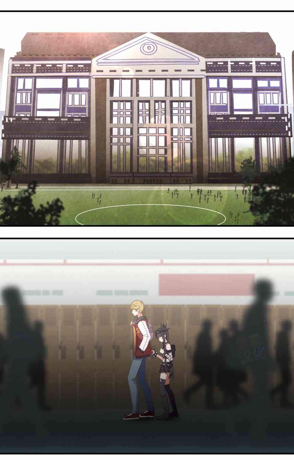 哥特女孩与球员男孩 33话 第1页