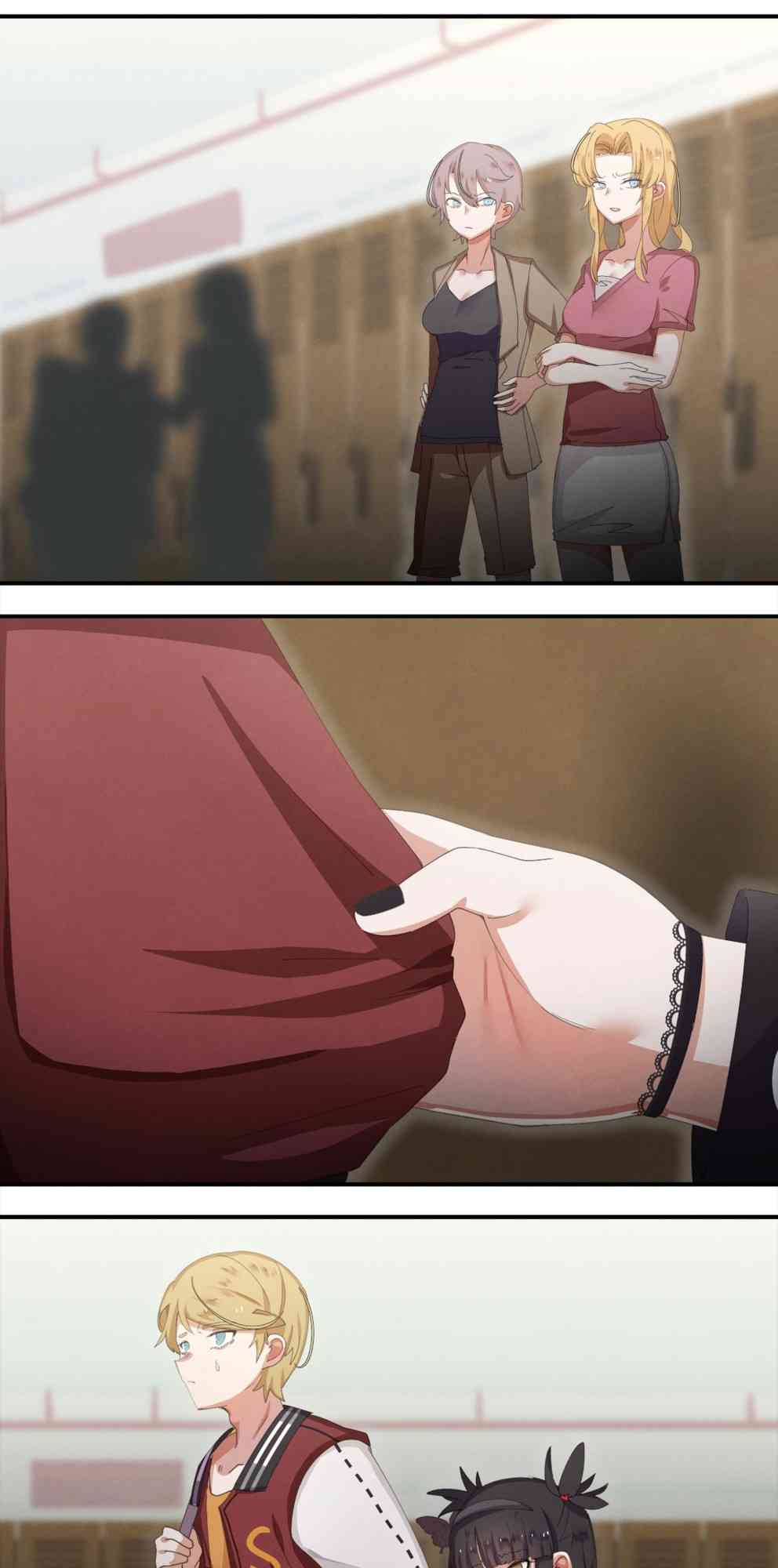 哥特女孩与球员男孩 33话 第2页