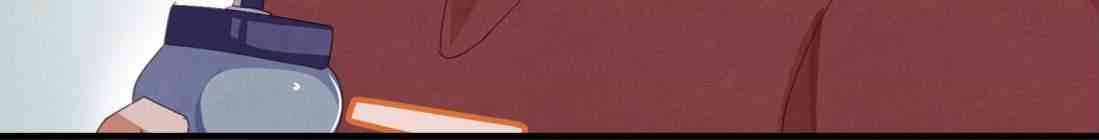 哥特女孩与球员男孩 7话 第5页