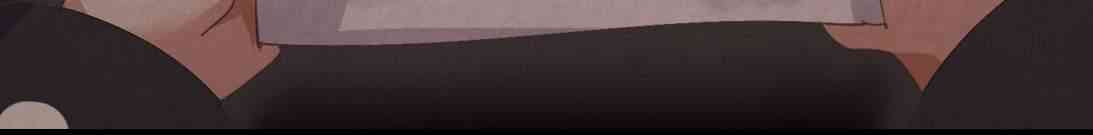 哥特女孩与球员男孩 8话 第5页