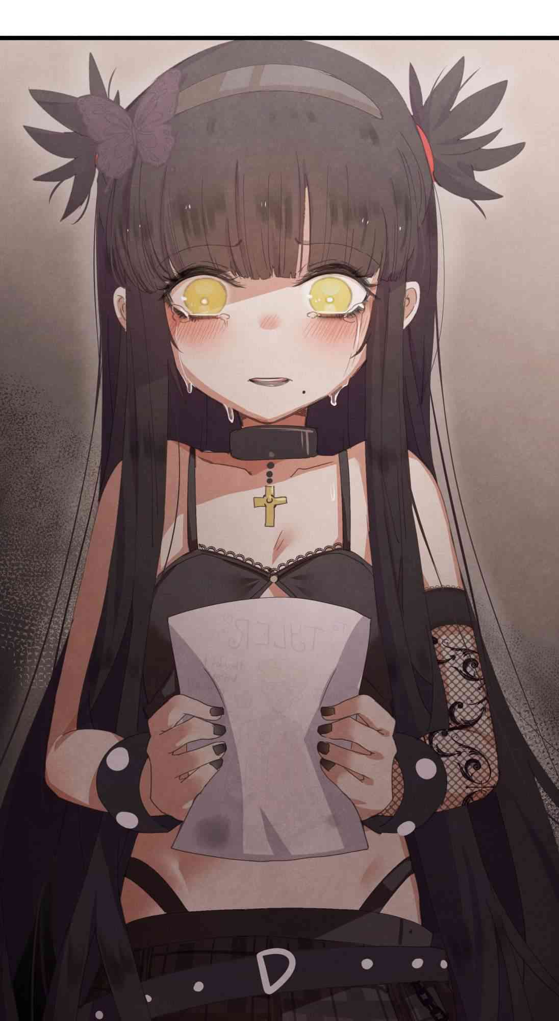 哥特女孩与球员男孩 8话 第6页