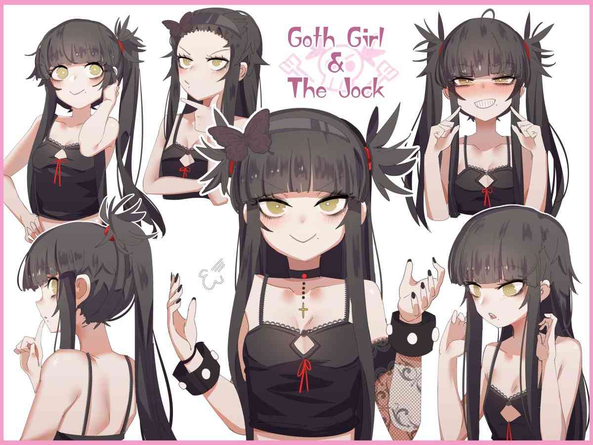 哥特女孩与球员男孩 推图2 第1页
