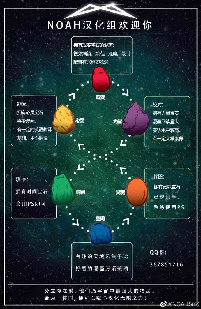 故土11卷图