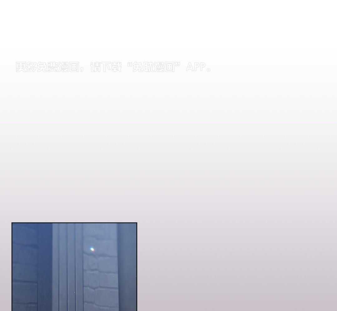 攻陷魔王第15话图