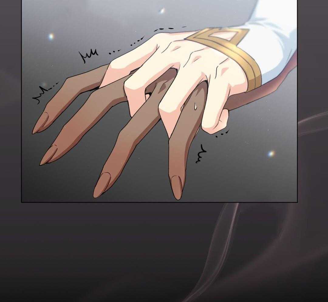 攻陷魔王第15话图