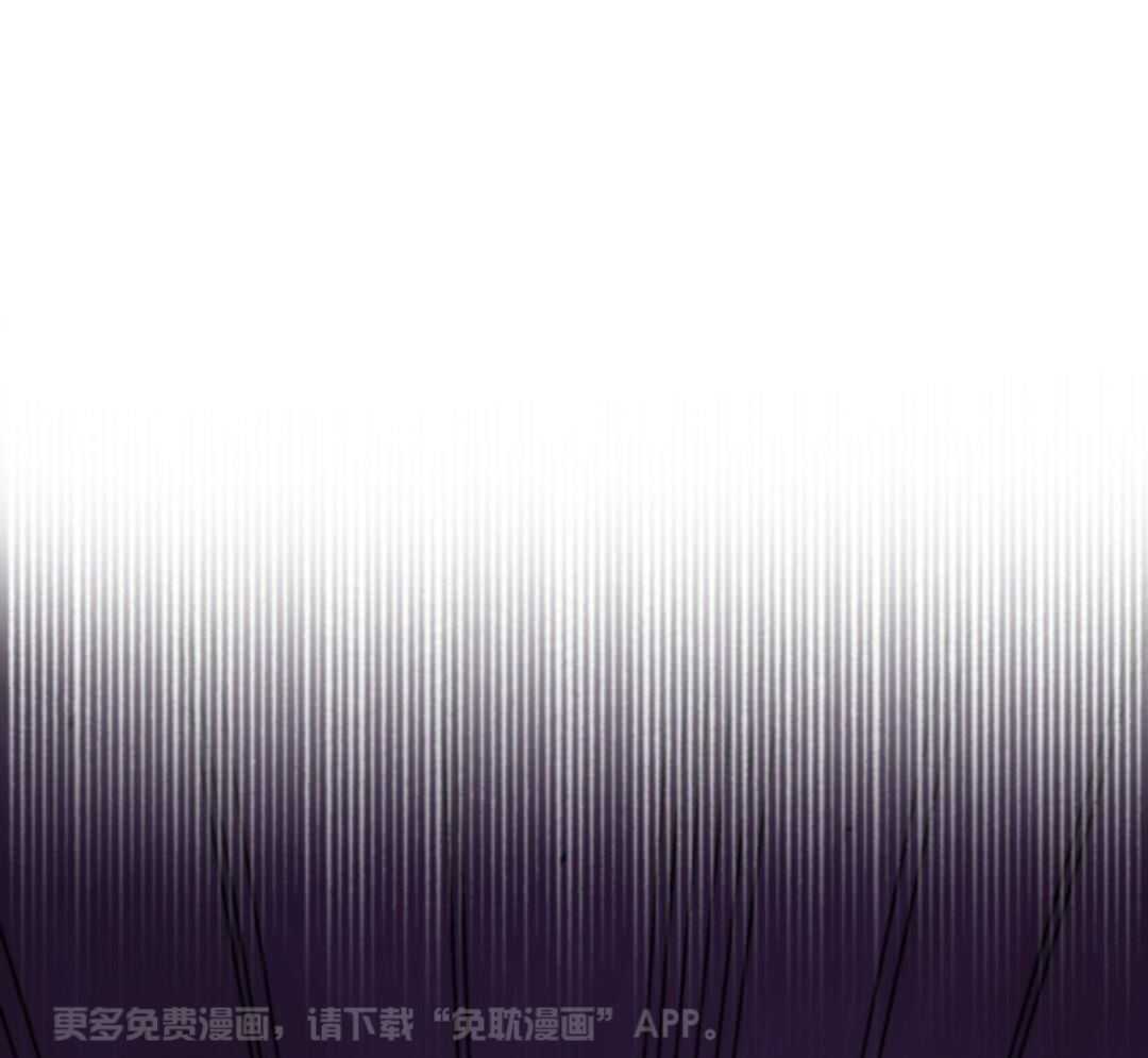 攻陷魔王第28话图