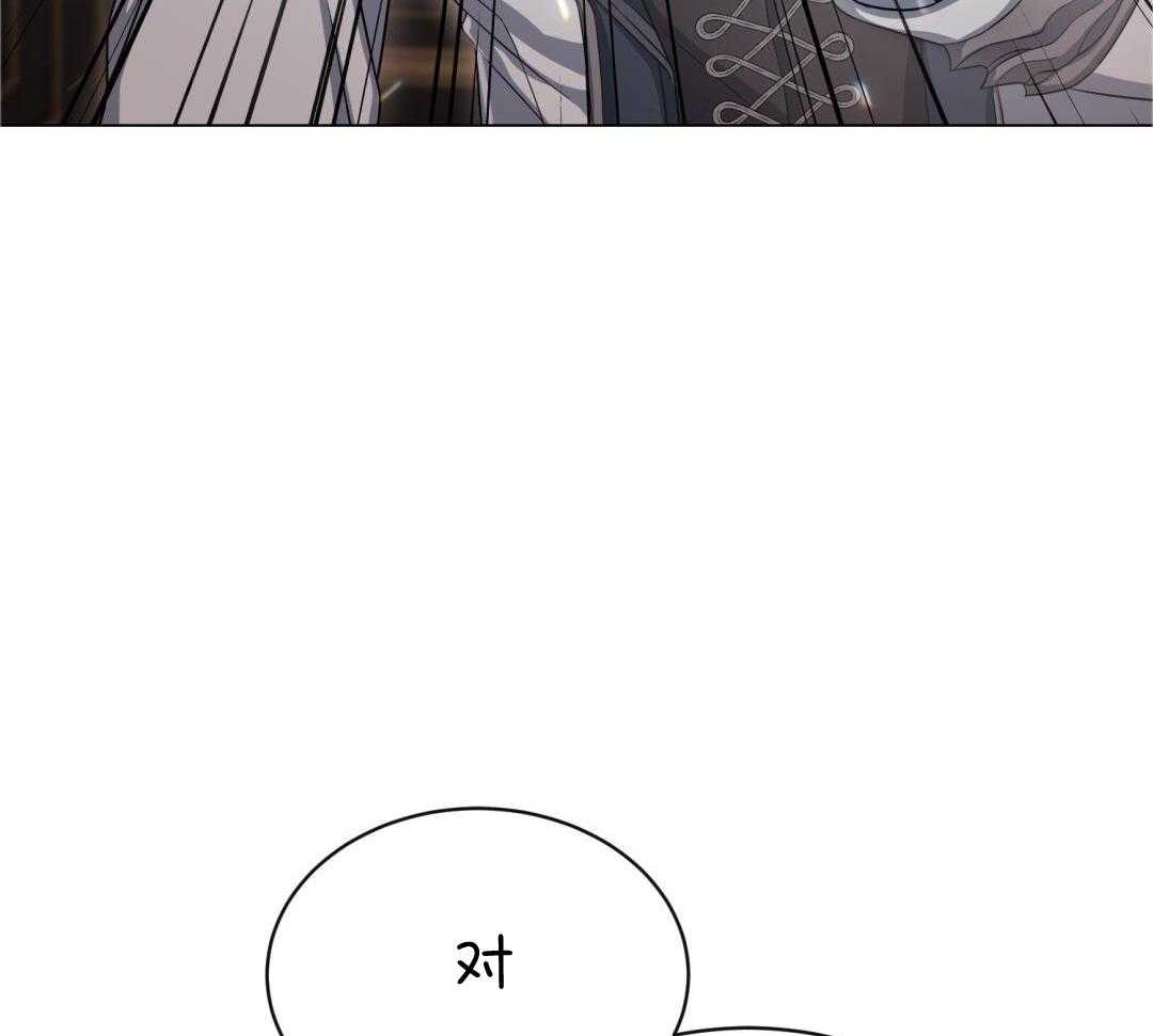 攻陷魔王第36话图